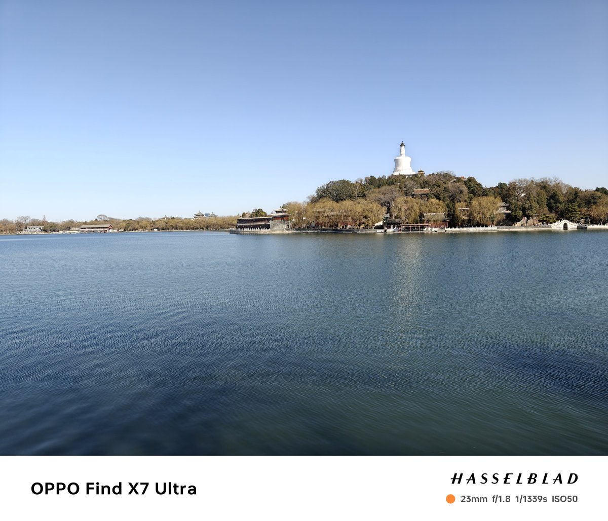 oppofindx7ultra娴嬭瘎,oppofindx7ultra鎷嶆憚璇勬祴