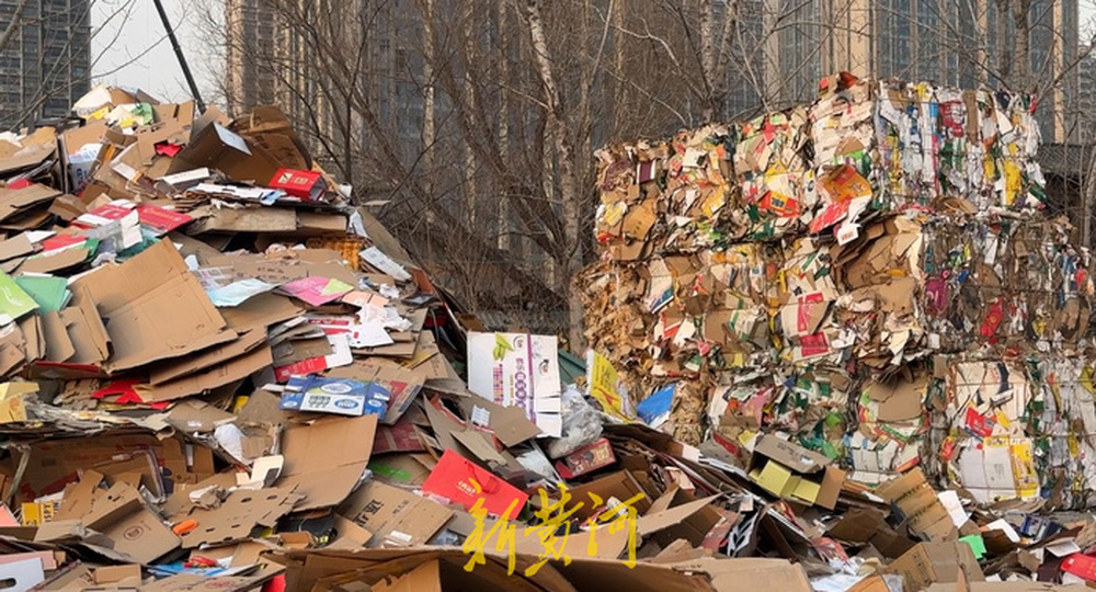 山东旧纸箱回收价是多少钱一斤,纸品回收价格