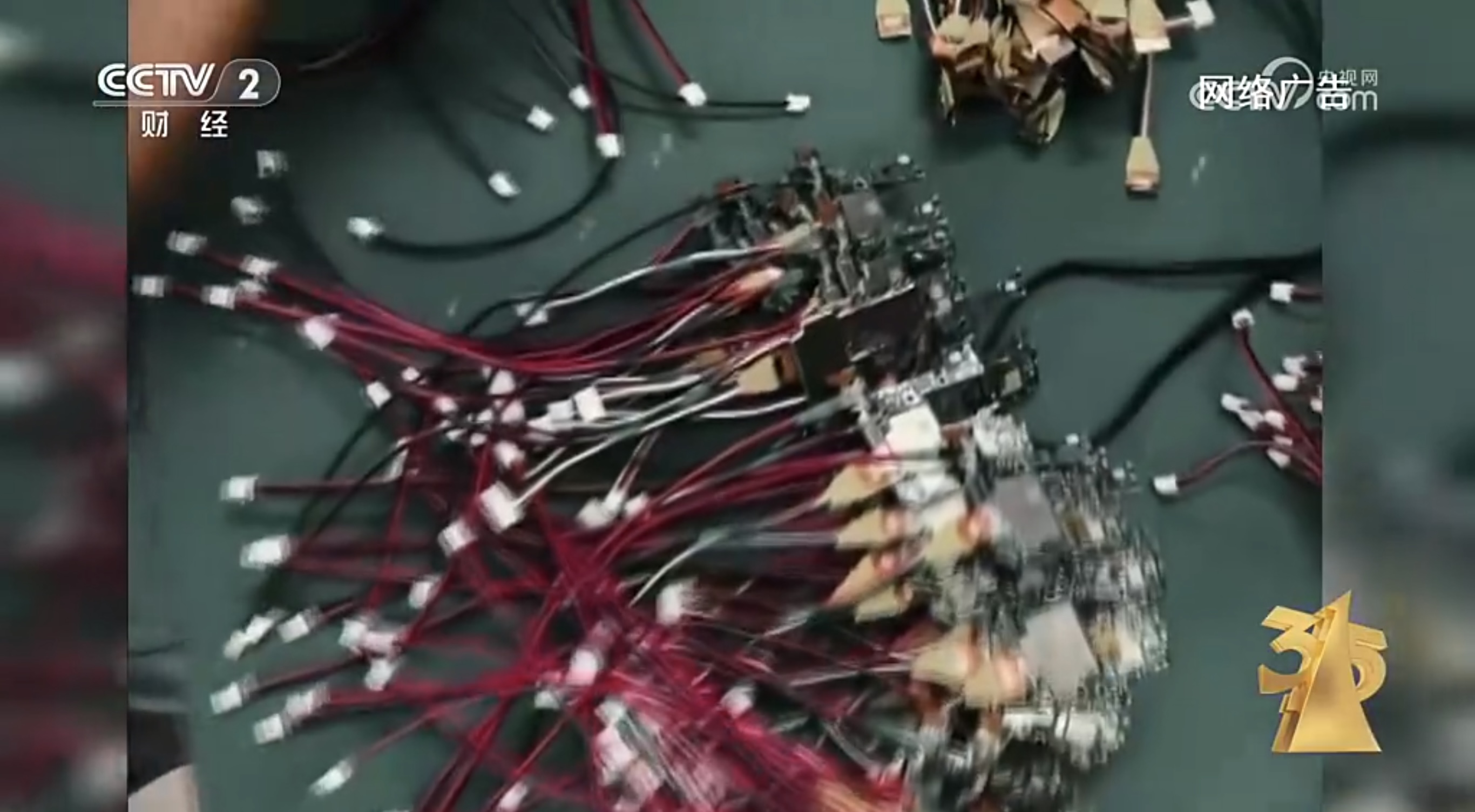 一台电脑操控100台手机,315曝光主板机黑灰产业链