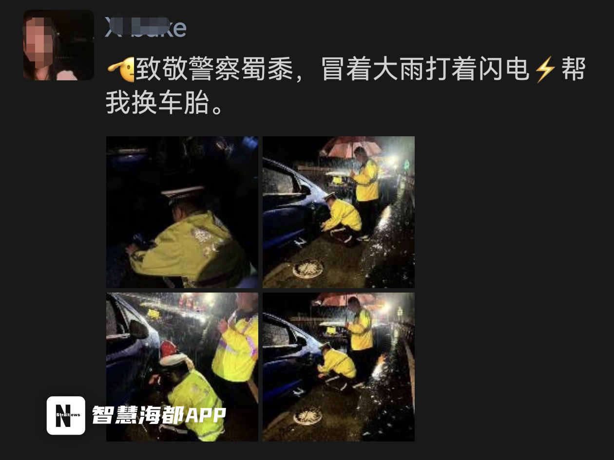 突发福州一隧道内发生连环车祸,福州近期车行驶在路上爆胎事件