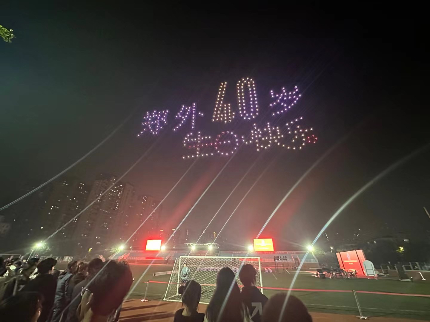 无人机校庆表演,校庆无人机表演视频