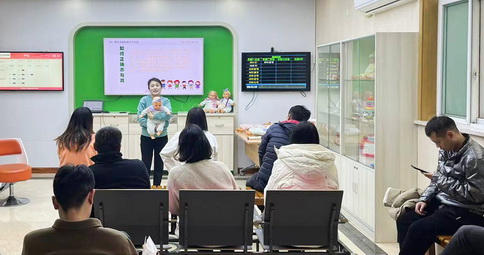 任城妇幼丨科普助力护佑健康