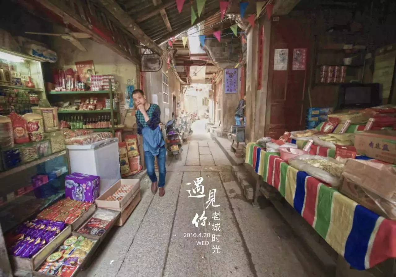 闽东之光福安,闽东之光全部视频