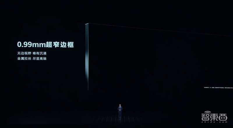 华为麒麟芯片手机发布会,华为麒麟芯片发布会