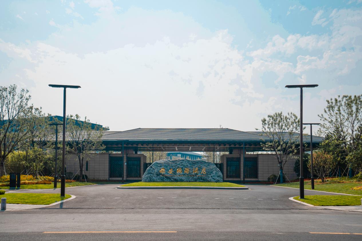 惠达卫浴工程实力再获肯定，服务雄安国际酒店获表扬