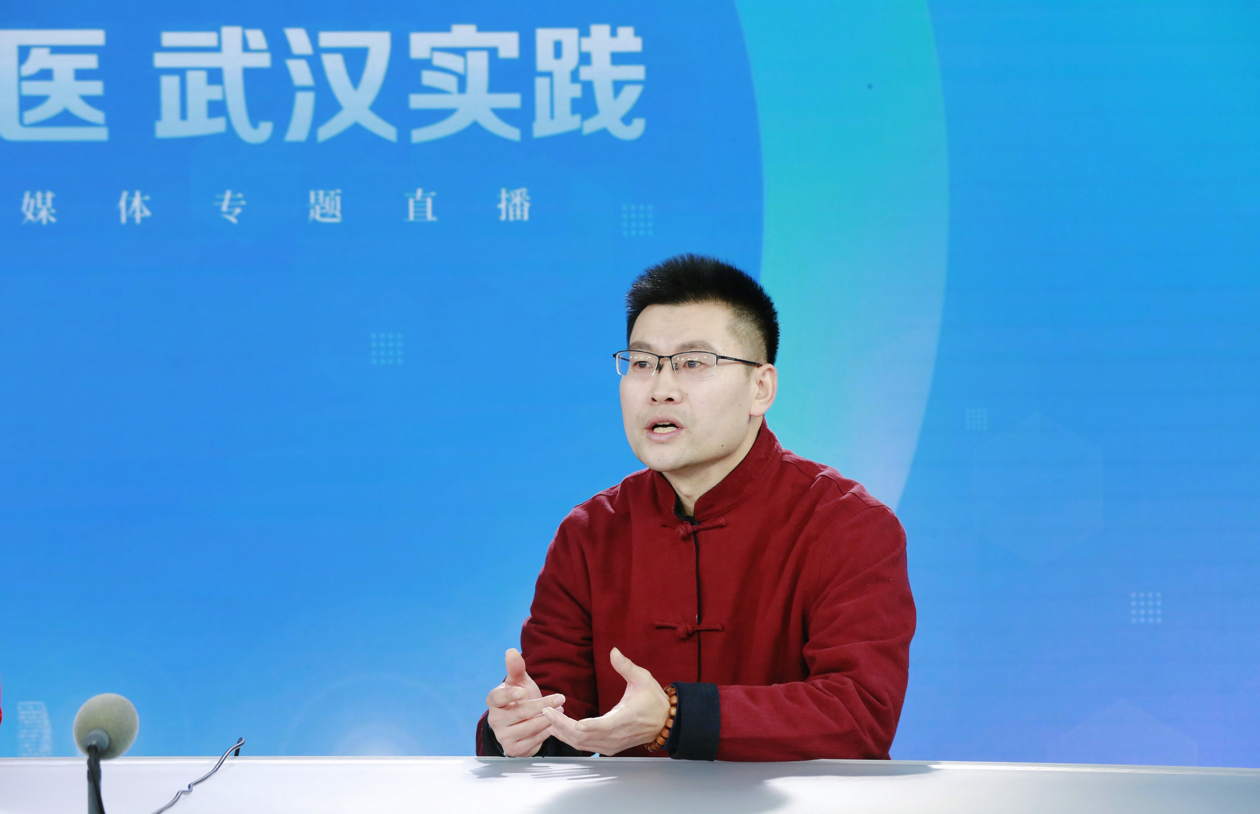 深耕健康养生行业27年,深耕中医养生领域23年