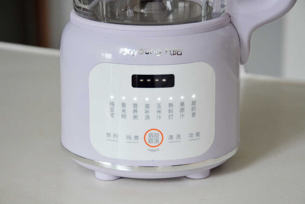 2136豆浆机,九阳d260p破壁豆浆机