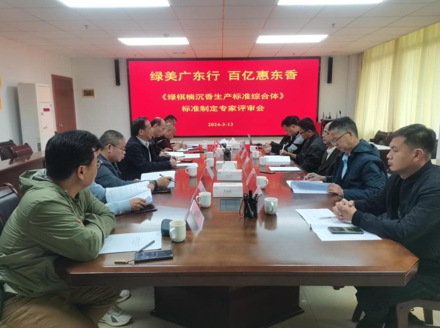 惠州绿棋沉香怎么样,惠东绿棋楠沉香礼盒