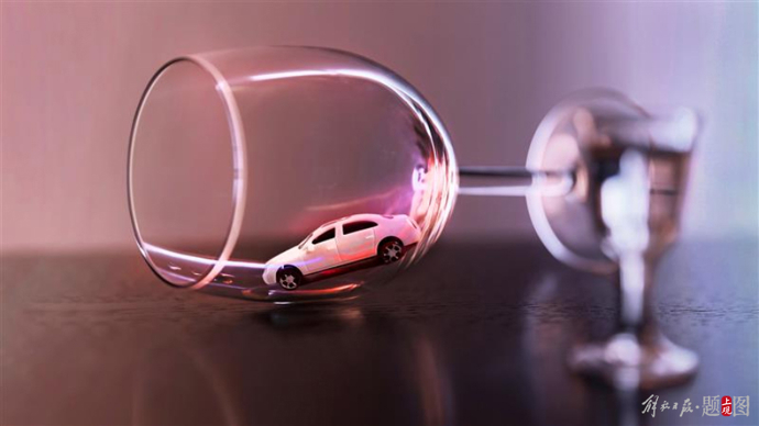 军人开地方车醉驾处理的规定,军人酒驾处理最新规定是什么