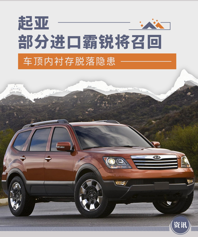 璧蜂簹闇搁攼鎬ц兘瀹夊叏,璧蜂簹闇搁攼鍙洖