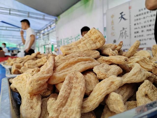 贵州天麻山货,黔东南布依族山货天麻