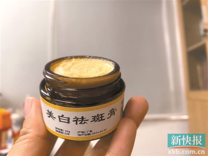 祛斑后脱痂有红点怎么办,祖传的祛斑药膏