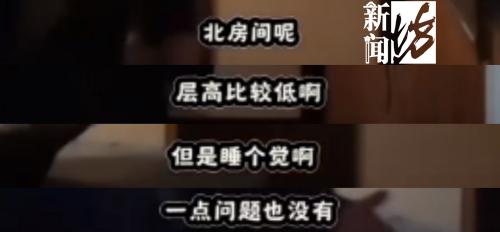 188万上海3房,上海500-800万的三房买哪里最好