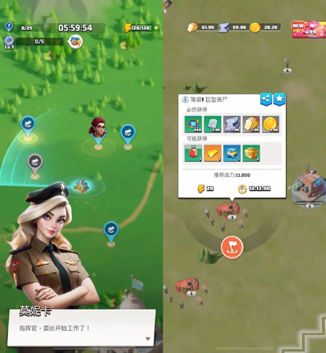 韩国畅销Top20，「智明星通系」又有了骚操作