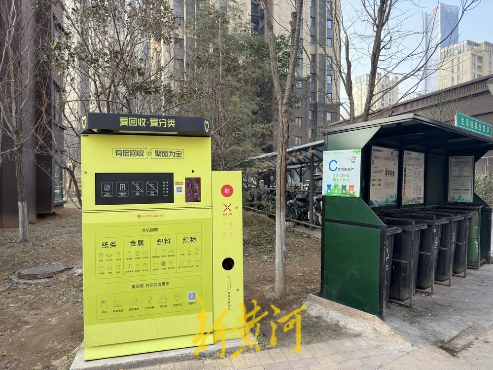 山东旧纸箱回收价是多少钱一斤,纸品回收价格