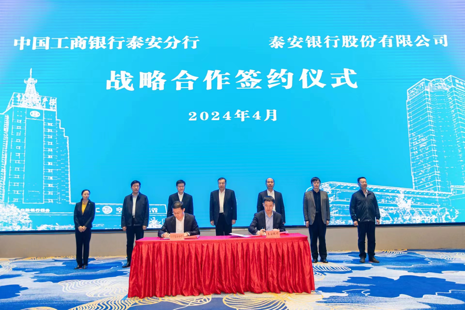 娣卞寲閾朵紒鍚堜綔瀹炵幇鍏辫耽鍙戝睍,娣卞寲閾朵紒鍚堜綔鎼烘墜鍏辫耽鏈潵