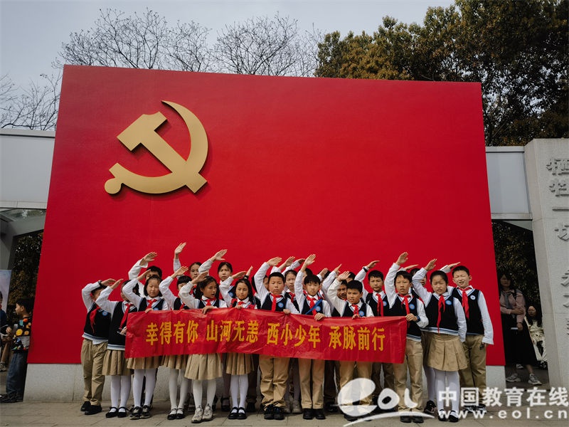 春风化雨遥寄哀思这个清明西小学子这样过