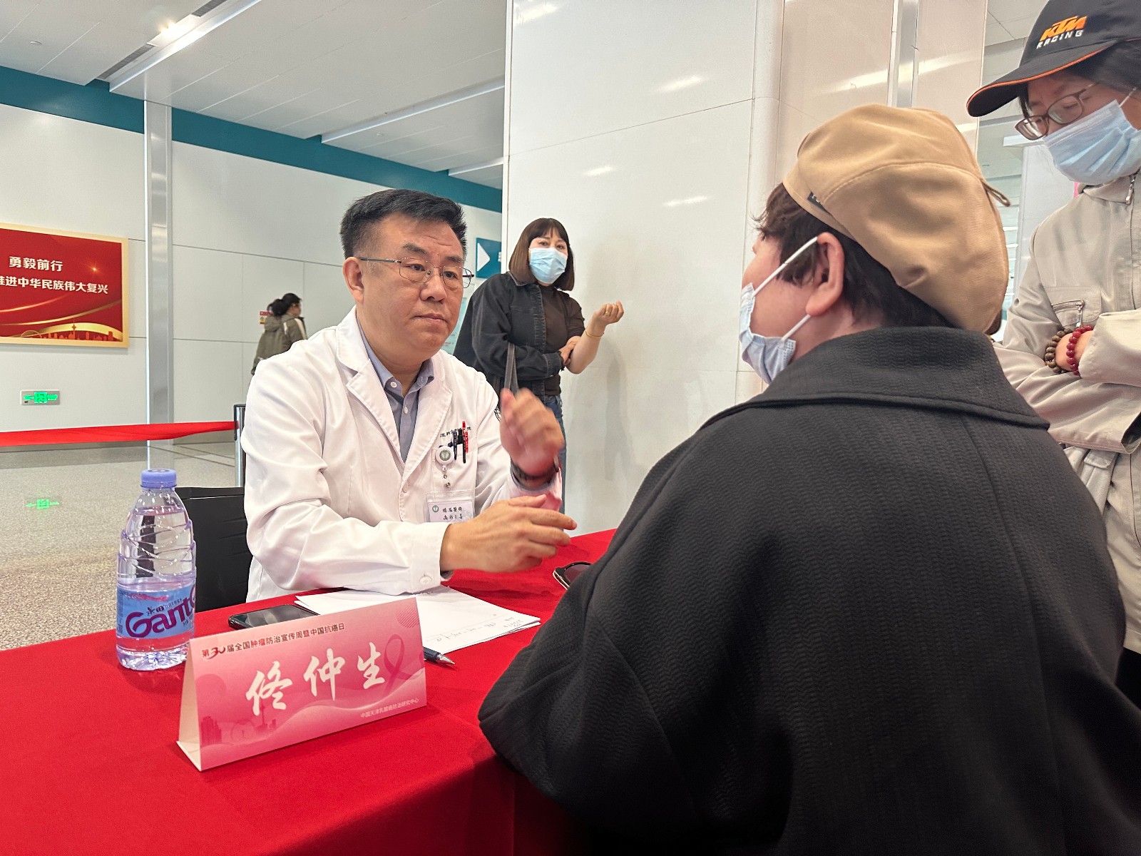 天津市肿瘤医院滨海医院举行第30届全国肿瘤防治宣传周暨中国抗癌日主题义诊活动