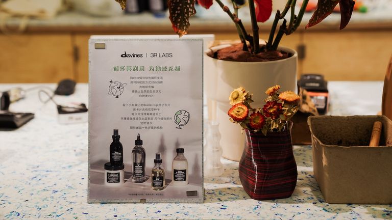 大卫尼斯与施华蔻护发精油哪个好,全球顶级护发品牌