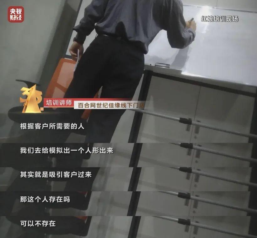 张颂文收到诈骗电话,张颂文被骗回应签名照卖8000元