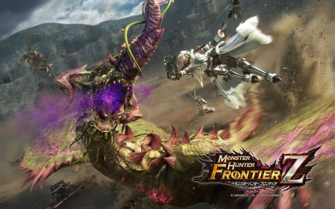 怪物猎人20周年新作即将来袭,怪物猎人几年出新作