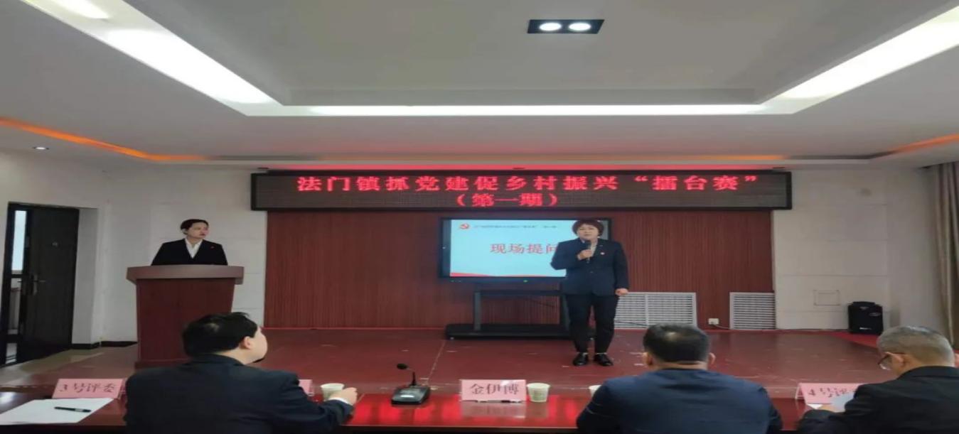 扶风县以党建引领学校发展,三抓三促推动党建走深走实