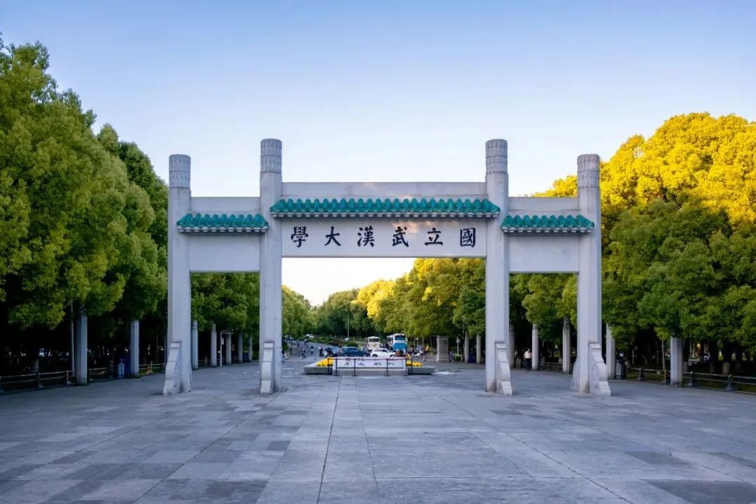 强基计划2024年报考时间,厦门大学强基计划2024年招生政策