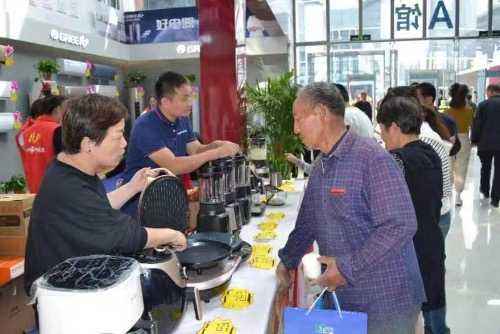 2019民权制冷装备博览会,2023年河南民权制冷设备展览会