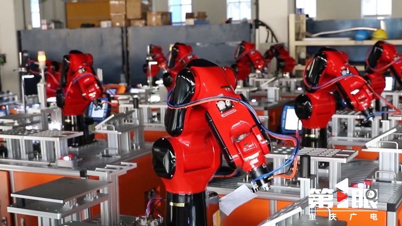 第1眼重庆广电,重庆广电全媒体