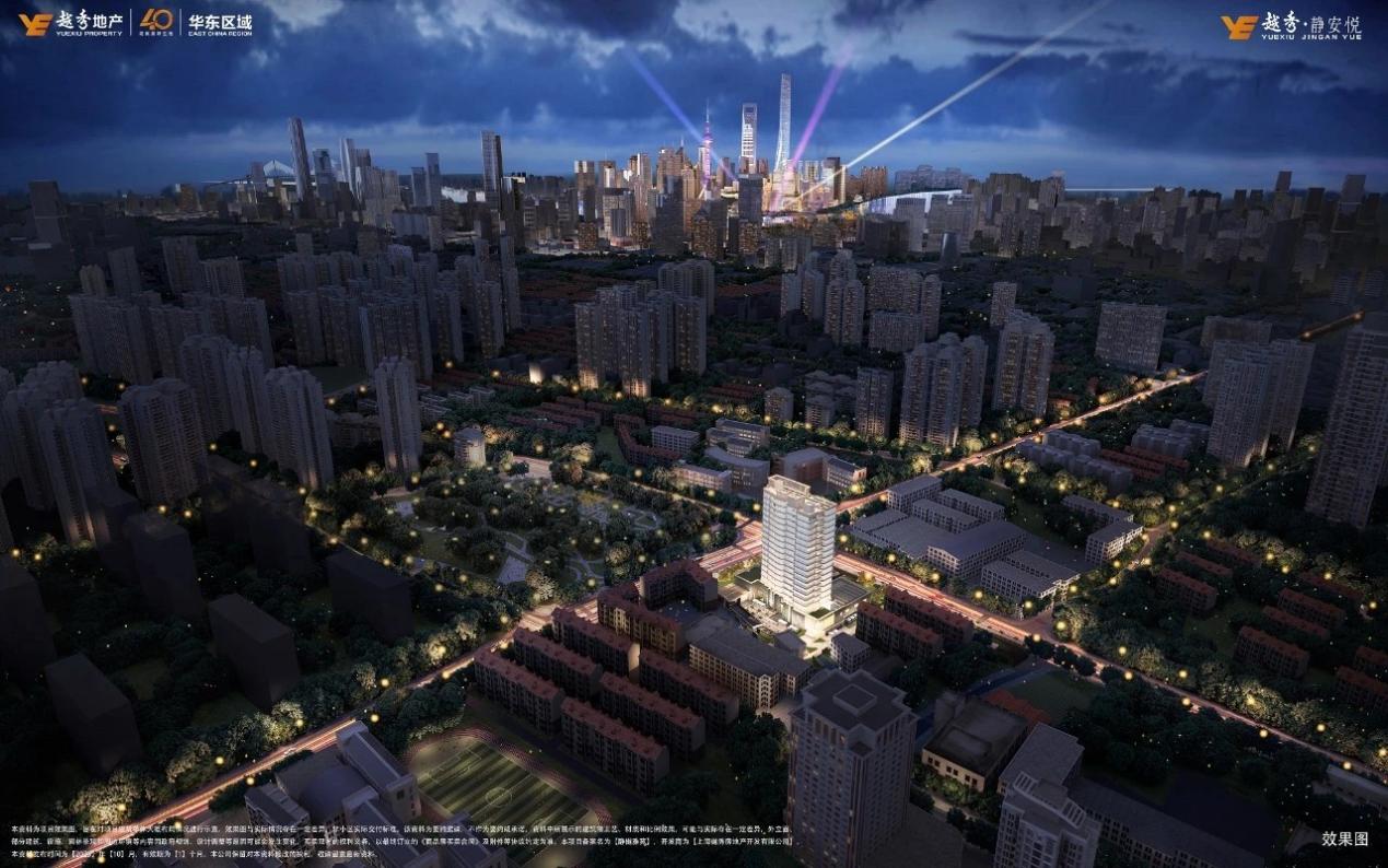 越秀地产2020业绩,越秀地产获奖