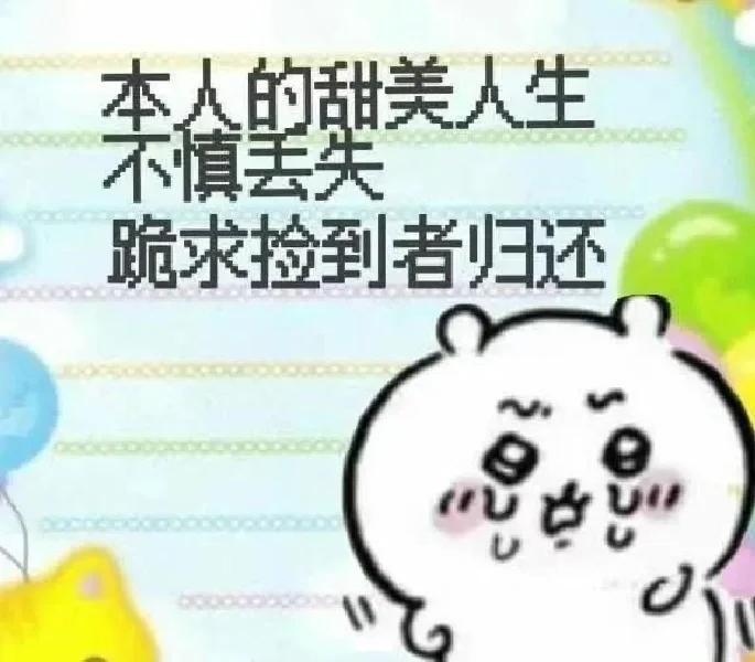 再强悍的男人也是有柔情的一面,再强硬的男人也有内心柔软