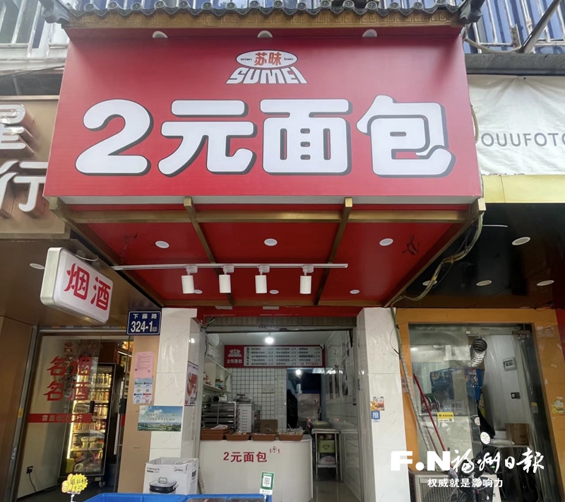 面包店奶香烤馒头,卖馒头一天能卖几千个