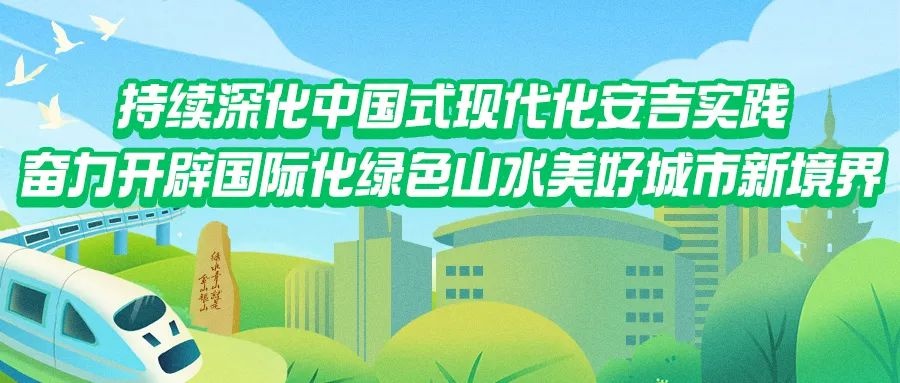2024浙江英才计划国家级学员,浙江省英才计划名单公布