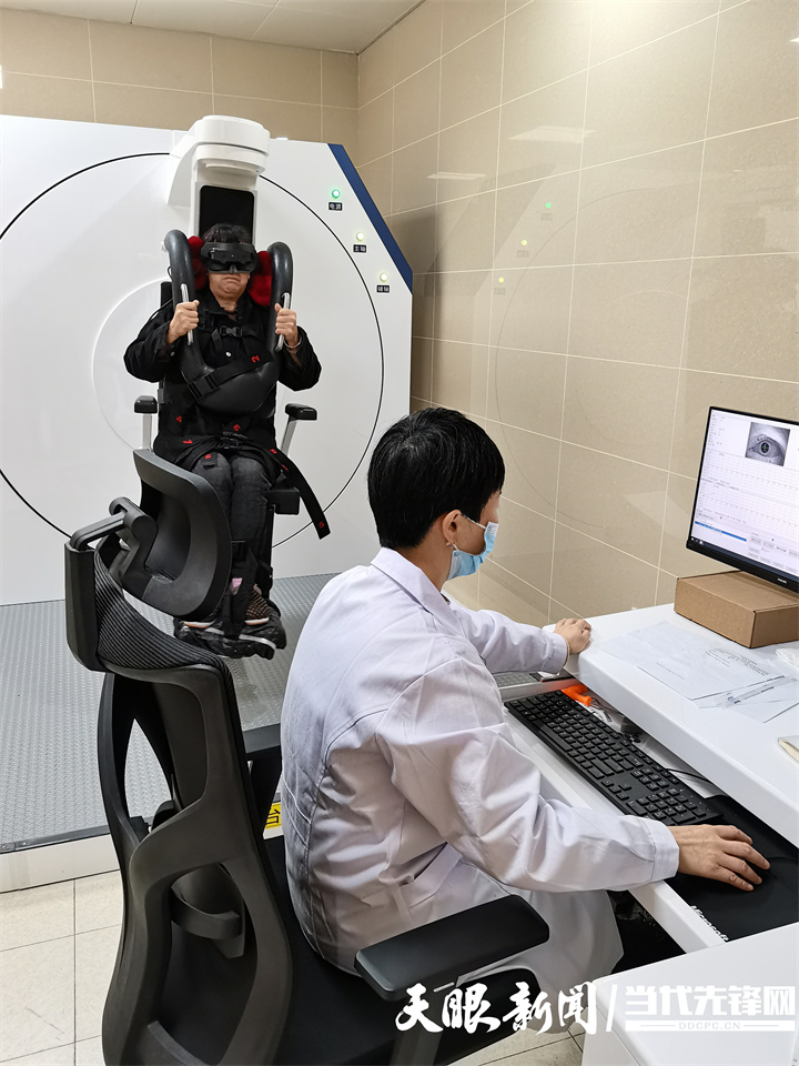 【健康遵义】眩晕朋友的福音来啦!正安县人民医院特色诊疗系统:让您不再被眩晕困扰