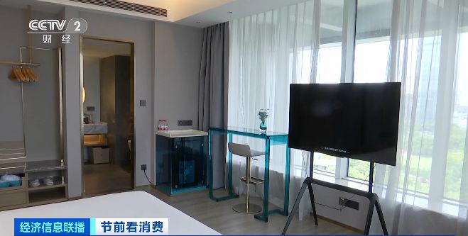 深圳复式大床房酒店推荐四天三夜,深圳特价亲子酒店