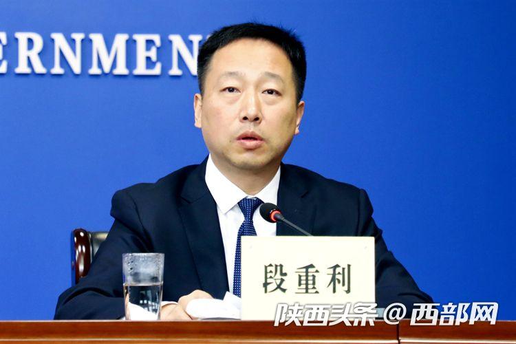 西安丝博会,丝博会西安