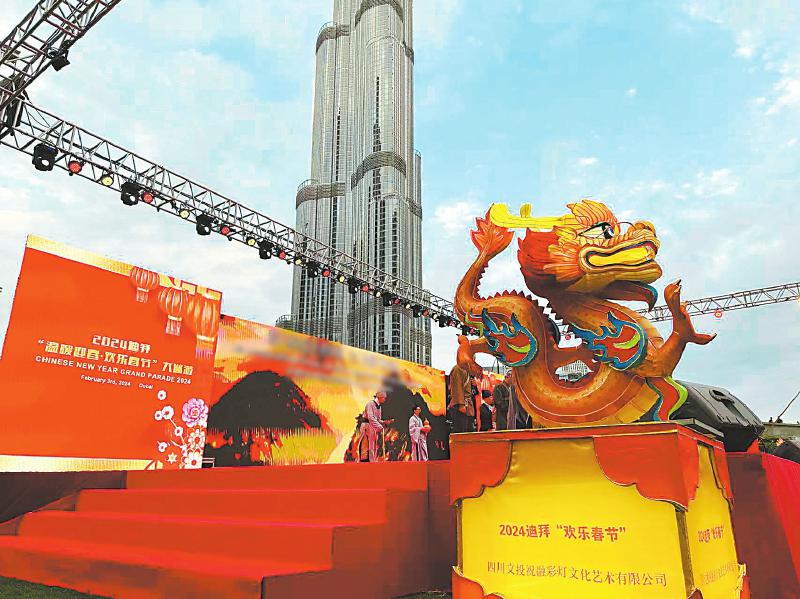 四川元素亮相总台元宵晚会,四川文化元素开幕式