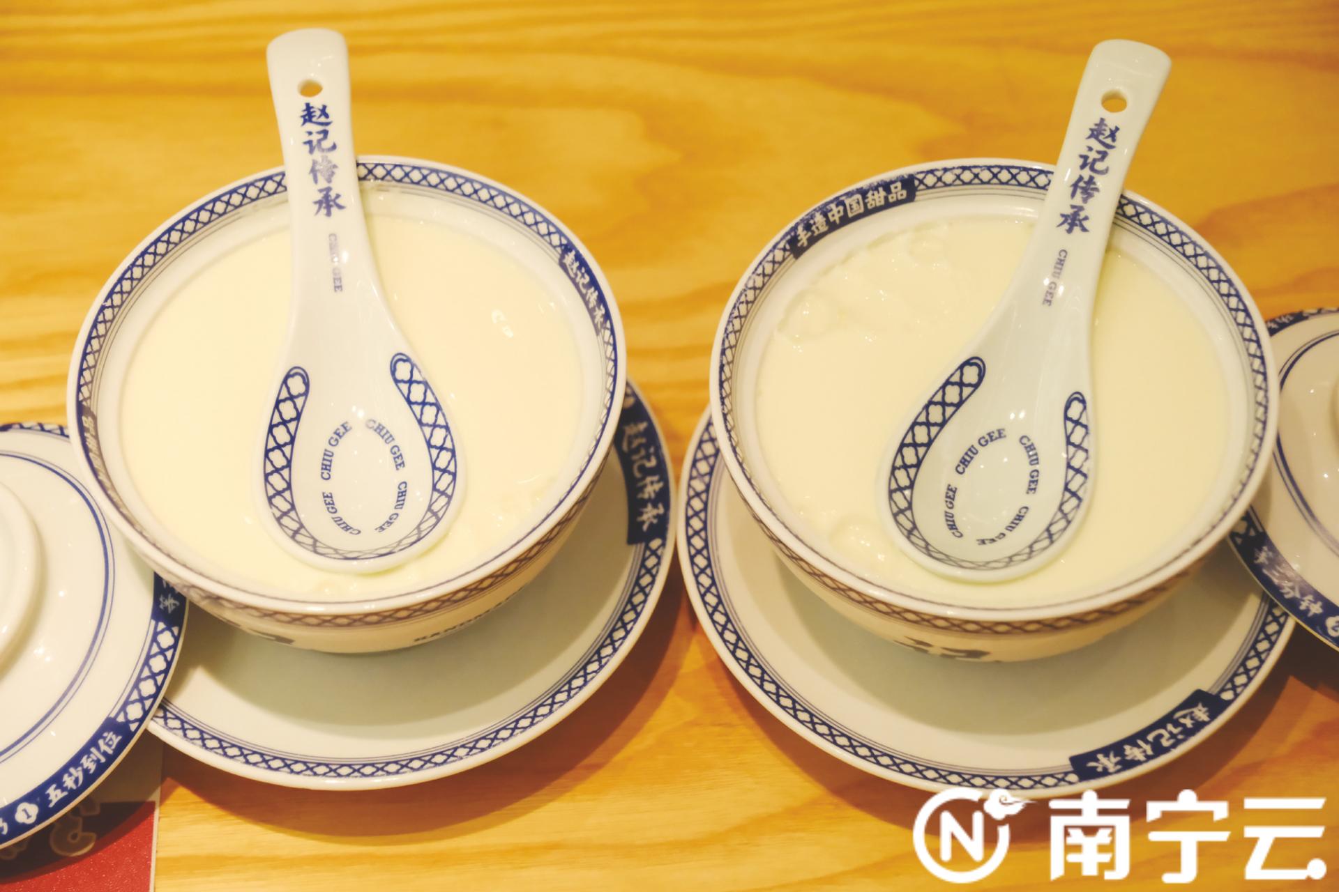 南宁开展“中国水牛乳之都”文化节活动水牛奶“加盟”新式茶饮俘获游客心