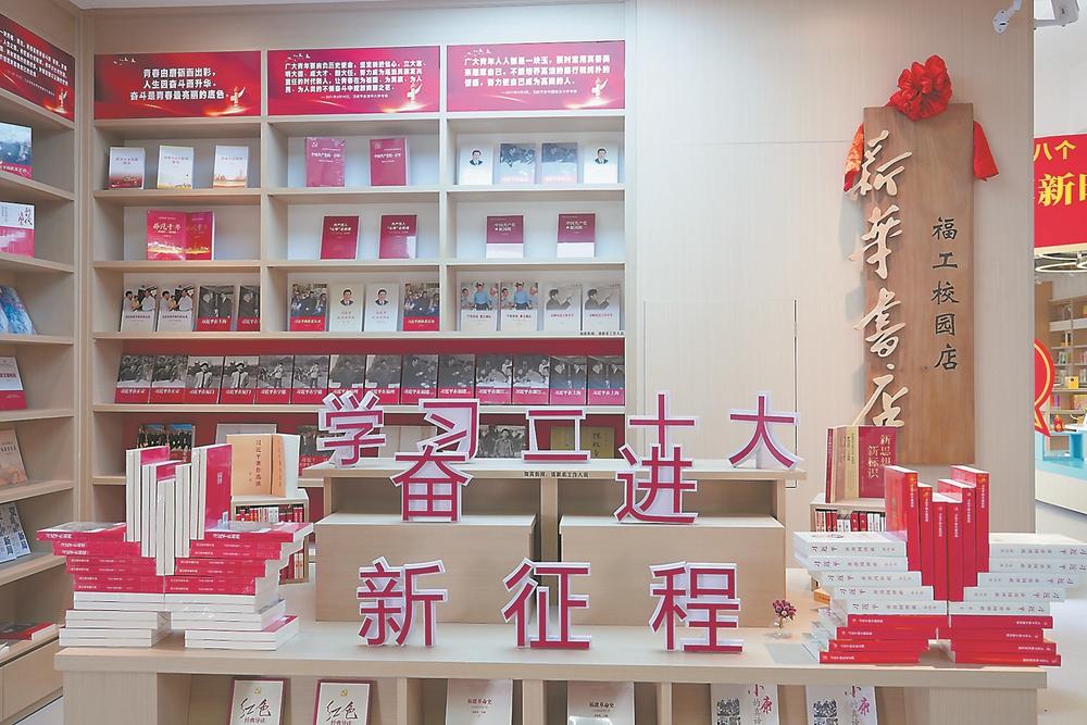 如何打造校园文化凝练学校精神,打造校园文化众创空间