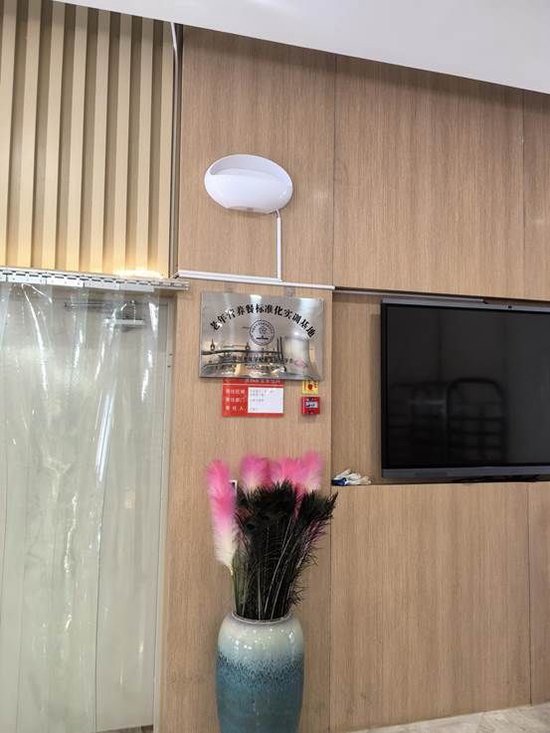 哏都天津养老院,哏都养老院