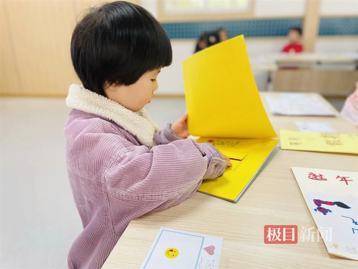 幼儿园大班绘本推荐怎样做,幼儿园自制防疫绘本完整版