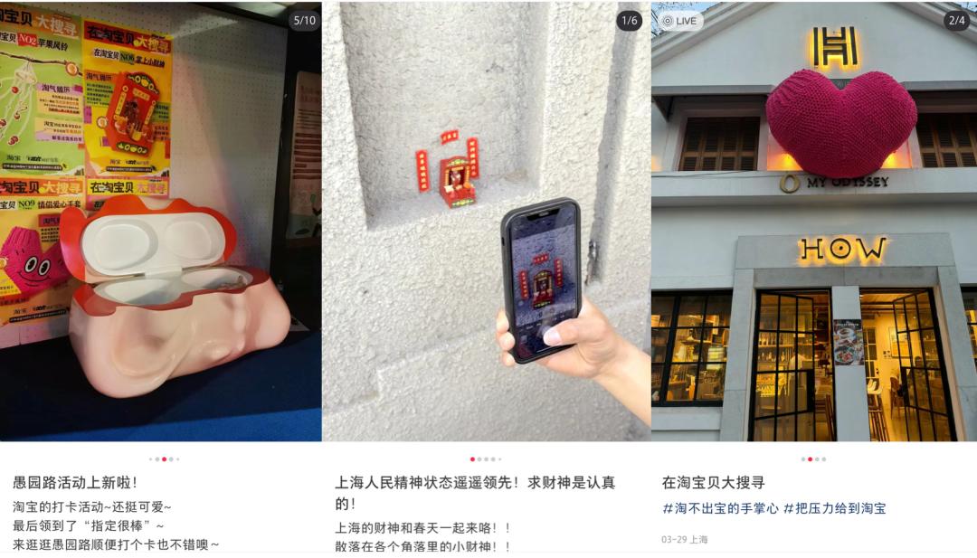 盘点那些网店上的显眼包,淘宝显眼包