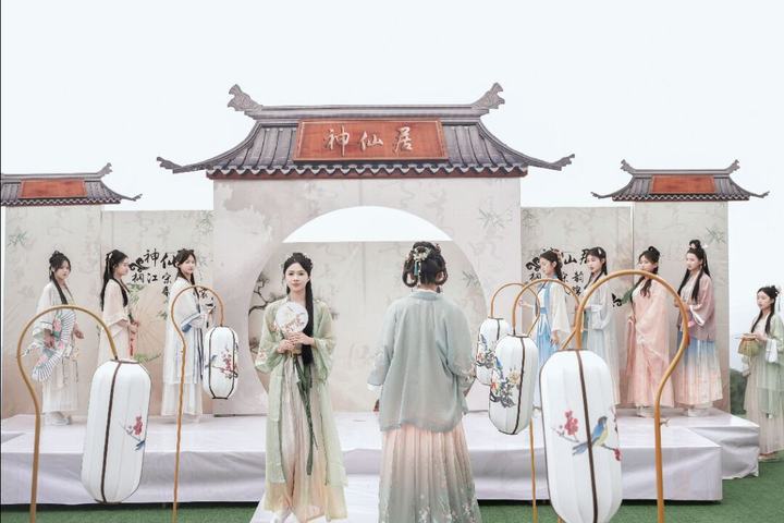 神仙居汉服走秀,趣探千年汉服游园会